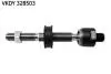 Тяга рулевая BMW 5 E39 5 E39 (520i-530i) SKF VKDY328503 (фото 1)