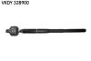 Кермова тяга(без наконечника) SKF VKDY328900 (фото 1)