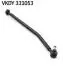 Dr№їek kier. VW POLO(86_)Box/POLO(86C/80)/POLO(86C/80)Coupe/PO SKF VKDY331053 (фото 2)