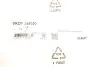 Тяга рульова SKF VKDY 345000 (фото 3)