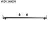 Dr№їek kier. MERCEDES-BENZ G-CLASS SKF VKDY348009 (фото 1)