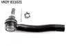 Koсcуwka dr№їka TOYOTA COROLLA/PRIUS/PRIUSSaloon(_W1_)/WILLVS(_E12_)/ SKF VKDY811021 (фото 1)