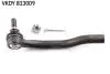 Наконечник тяги рульової (L) Honda Civic VIII 2.2CDTi 05- SKF VKDY813009 (фото 1)