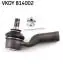 Koсcуwka dr№їka MAZDA MX-5 SKF VKDY814002 (фото 1)