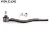 Koсcуwka dr№їka kier. SUZUKI VITARA/ VITARA Cabrio/ X-90 SKF VKDY816006 (фото 1)