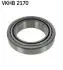 Поднипник ступицы колеса с элементами монтажа SKF VKHB2170 (фото 1)