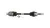 Полуось SKF VKJC 1407 (фото 1)