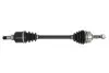 Приводной вал CITROEN/PEUGEOT C3 II/DS3/207/208 &quot;L &quot;09&gt;&gt; SKF VKJC4038 (фото 1)
