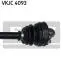 PрЭOЧ FIAT BRAVO II 1,4/1,9D LE. 991MM SKF VKJC4093 (фото 3)