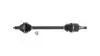 PрЭOЧ VW POLO 14- 1,0TSI LE. 627MM IBIZA SKF VKJC4394 (фото 1)