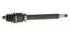 Приводной вал SKF VKJC 5730 (фото 3)