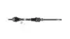 Полуось SKF VKJC 6356 (фото 1)