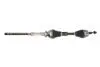 PУЈOЊ VOLVO XC90 2,4D/2,5T PR 05- 1041MM SKF VKJC8634 (фото 1)