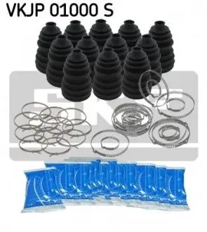 Комплект пыльников резиновых. SKF VKJP 01000 S