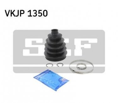 Пыльник ШРКШ резиновый + смазка SKF VKJP 1350
