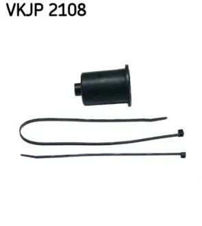 Автозапчасть SKF VKJP2108