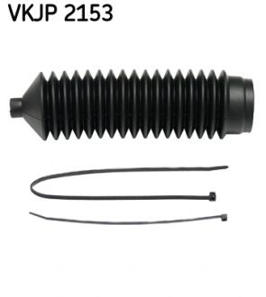 Автозапчасть SKF VKJP2153