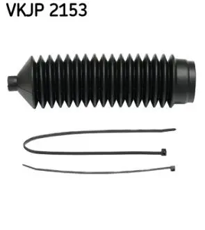 Автозапчасть SKF VKJP2153