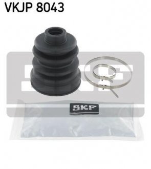Захисний комплект амортизатора SKF VKJP8043