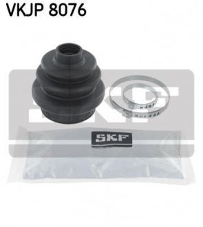 Пильовик привідного валу (набір) SKF VKJP8076 (фото 1)