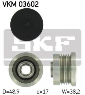 Шкив генератора SKF VKM03602 (фото 1)