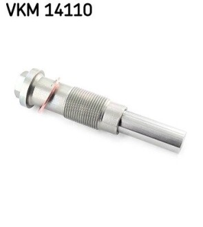 Роликовый модуль натяжителя ремня SKF VKM 14110