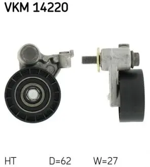Натяжной ролик, ремень ГРМ SKF VKM14220