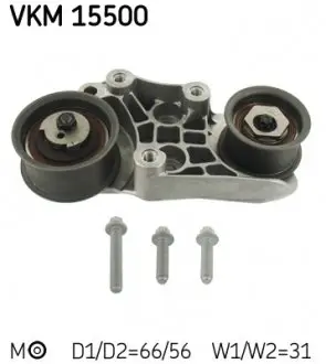 Роликовый модуль натяжителя ремня SKF VKM 15500