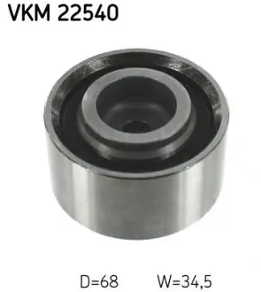 Ролик направляючий SKF VKM22540