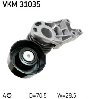 Роликовый модуль натяжителя ремня SKF VKM 31035
