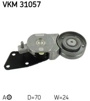 РОЛИК НАТЯЖНЫЙ SKF VKM31057