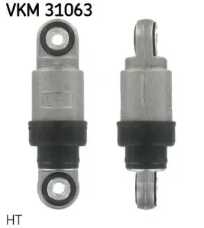 Ролик натяжний SKF VKM31063