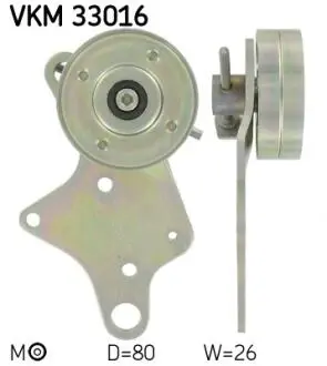 РОЛИК НАТЯЖНЫЙ SKF VKM33016