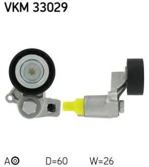 РОЛИК НАТЯЖНЫЙ SKF VKM33029