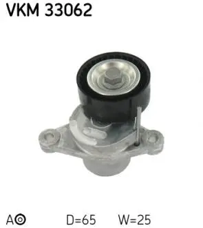 Ролик ремня приводного натяжной SKF VKM33062