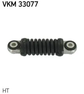 Ролик натяжний SKF VKM33077 (фото 1)