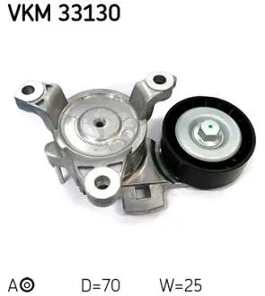 Роликовый модуль натяжителя ремня SKF VKM 33130