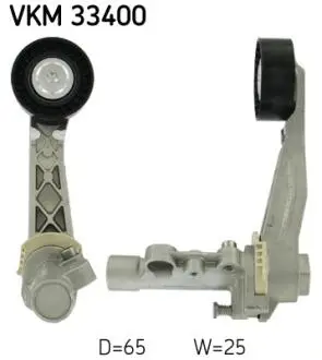 РОЛИК НАТЯЖНЫЙ SKF VKM33400