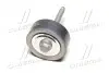 Ролик модуля натяжителя ремня SKF VKM 35020 (фото 2)