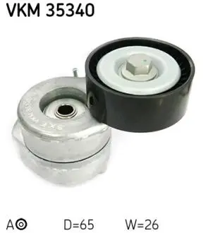 РОЛИК НАТЯЖНЫЙ SKF VKM35340