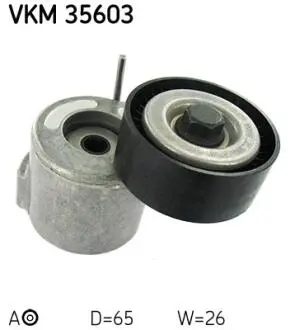 РОЛИК НАТЯЖНЫЙ SKF VKM35603