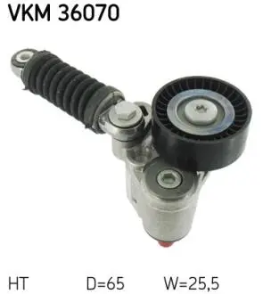 Ролик натяжний SKF VKM36070