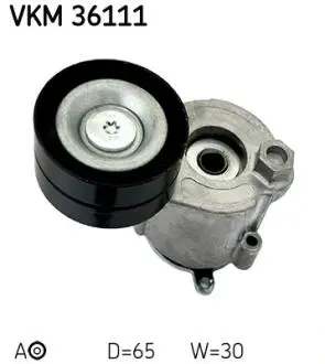 Автозапчасть SKF VKM36111