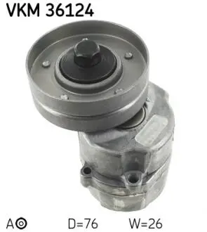 РОЛИК НАТЯЖНЫЙ SKF VKM36124