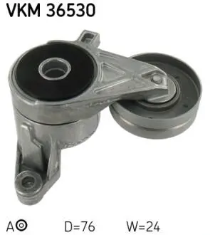 РОЛИК НАТЯЖНЫЙ SKF VKM36530