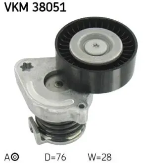 Натяжитель ремня MERCEDES C(203/204)/CLK(209)/E(211/212)/SLK(171/172)/Sprinter "1,6/1,8L "02>> SKF VKM38051