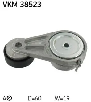 Натяжитель SMART SKF VKM38523