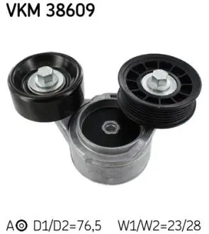 Натяжитель JEEP/CHRYSLER SKF VKM38609