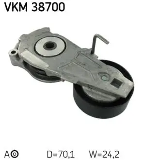 РОЛИК НАТЯЖНЫЙ SKF VKM38700 (фото 1)