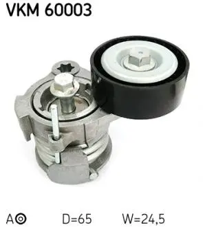 РОЛИК НАТЯЖНЫЙ SKF VKM60003